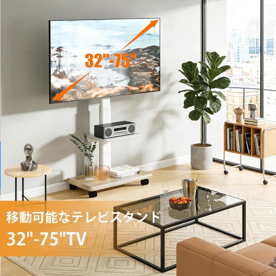 70【新品】テレビスタンド テレビ台　キャスター付　32-75インチ対応