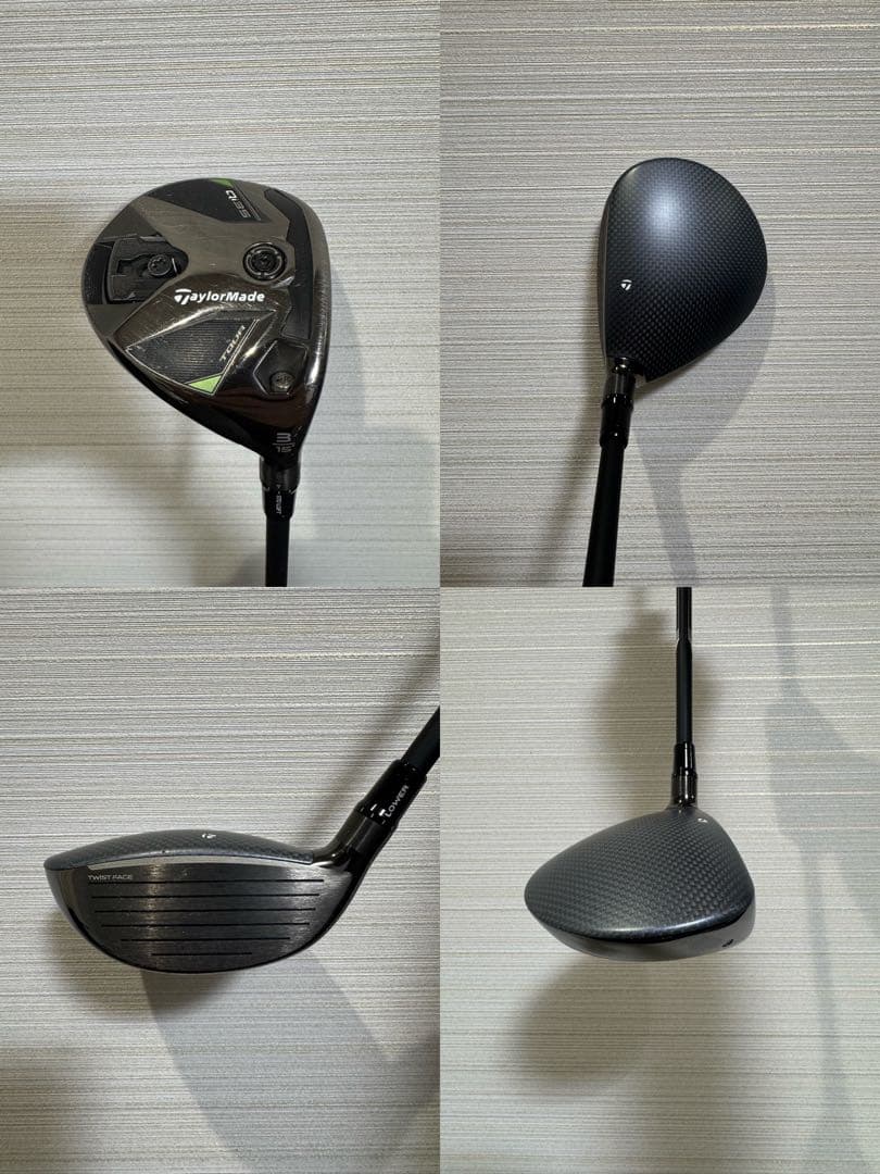 テーラーメイド Qi35 キャディバッグ ウッドセット