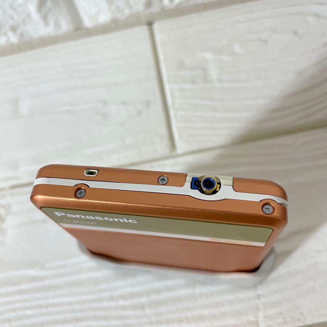 Panasonic SJ-MJ100-S ポータブル MDプレーヤー オレンジ