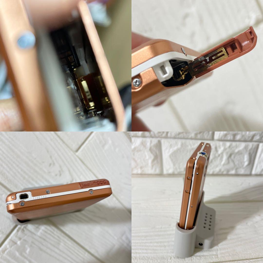 Panasonic SJ-MJ100-S ポータブル MDプレーヤー オレンジ