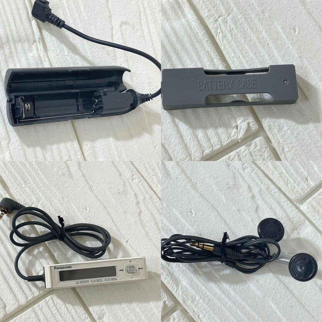 Panasonic SJ-MJ100-S ポータブル MDプレーヤー オレンジ