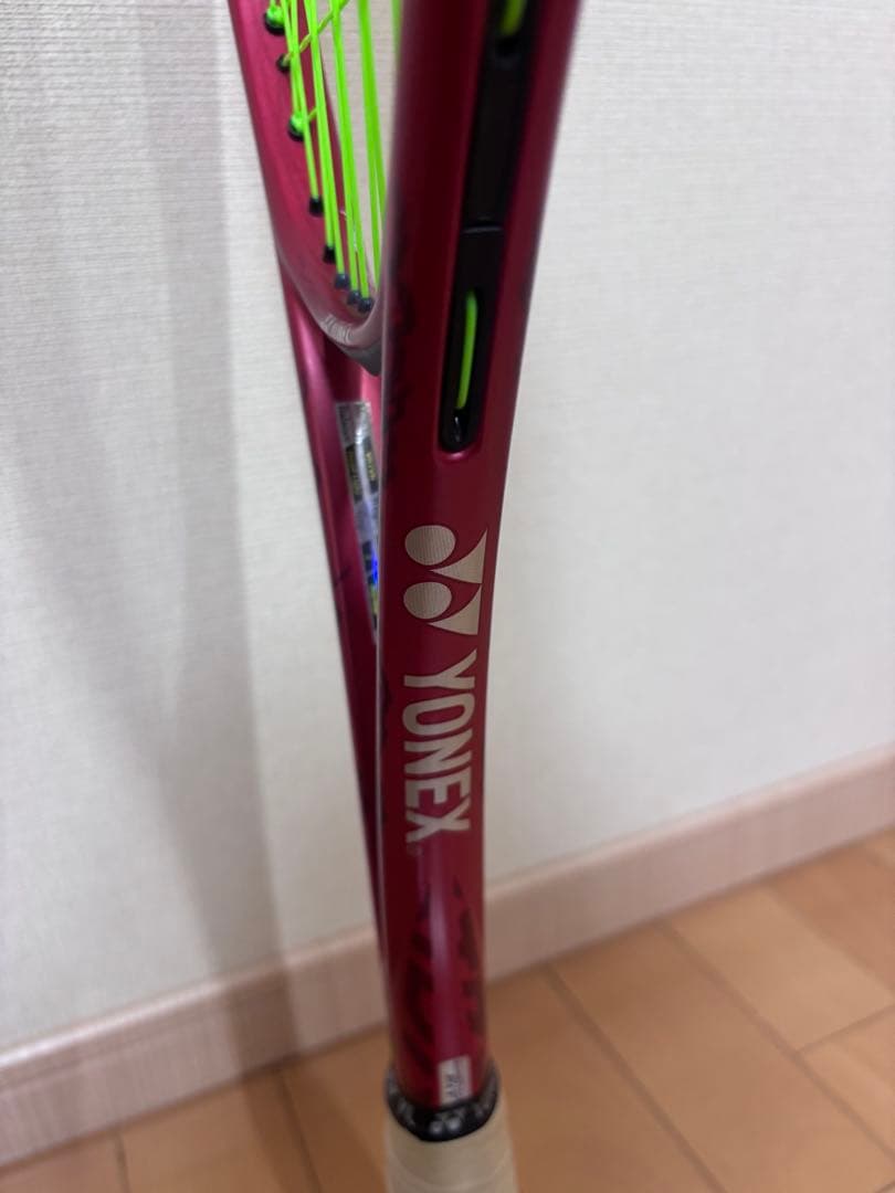 ボルトレイジ7V 紅　カスタムフィット