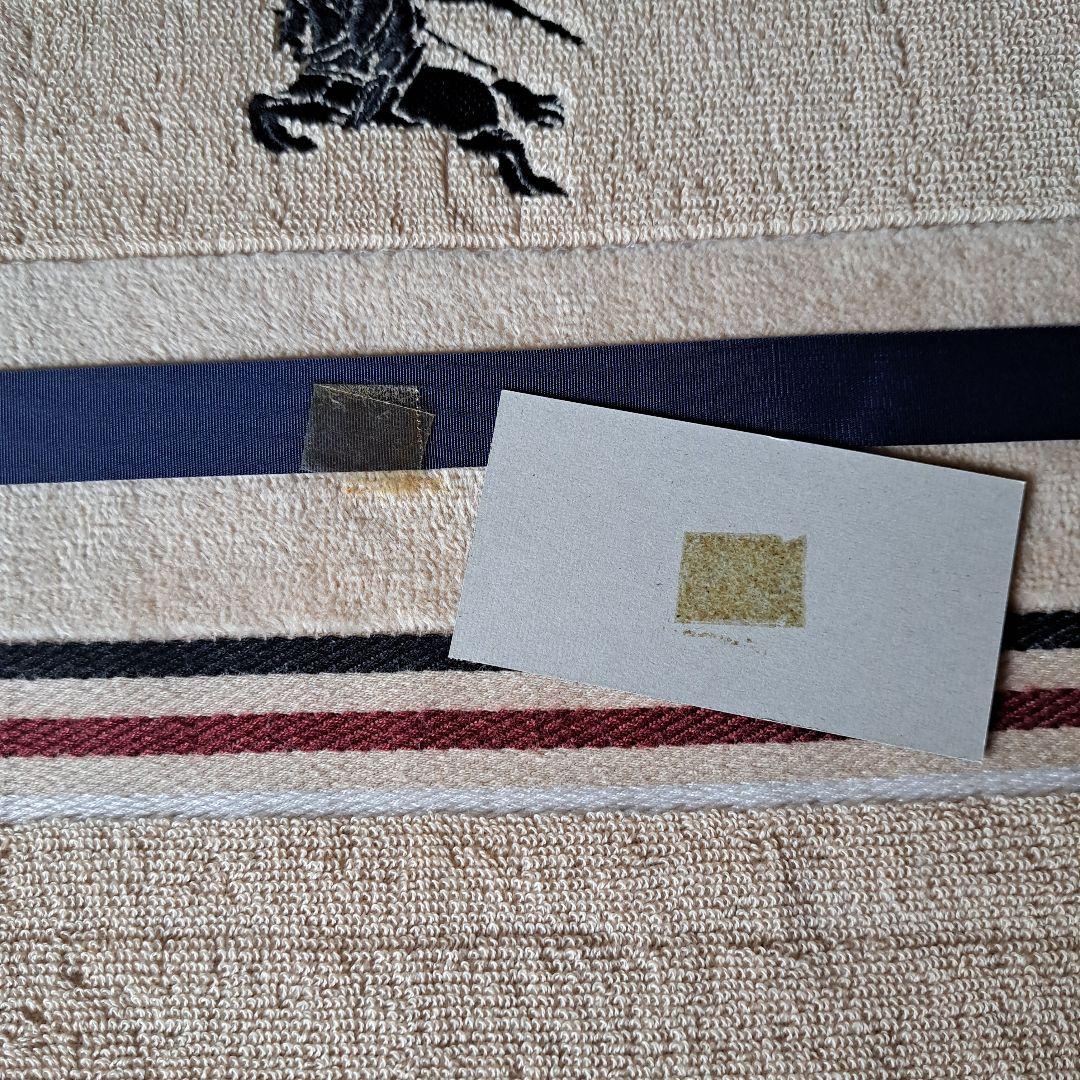 【新品】BURBERRY　バーバリー　タオルケット