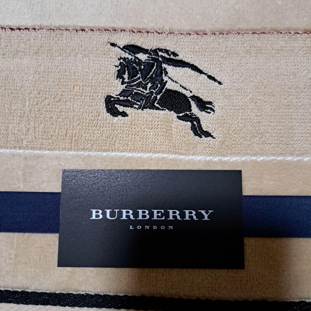 【新品】BURBERRY　バーバリー　タオルケット
