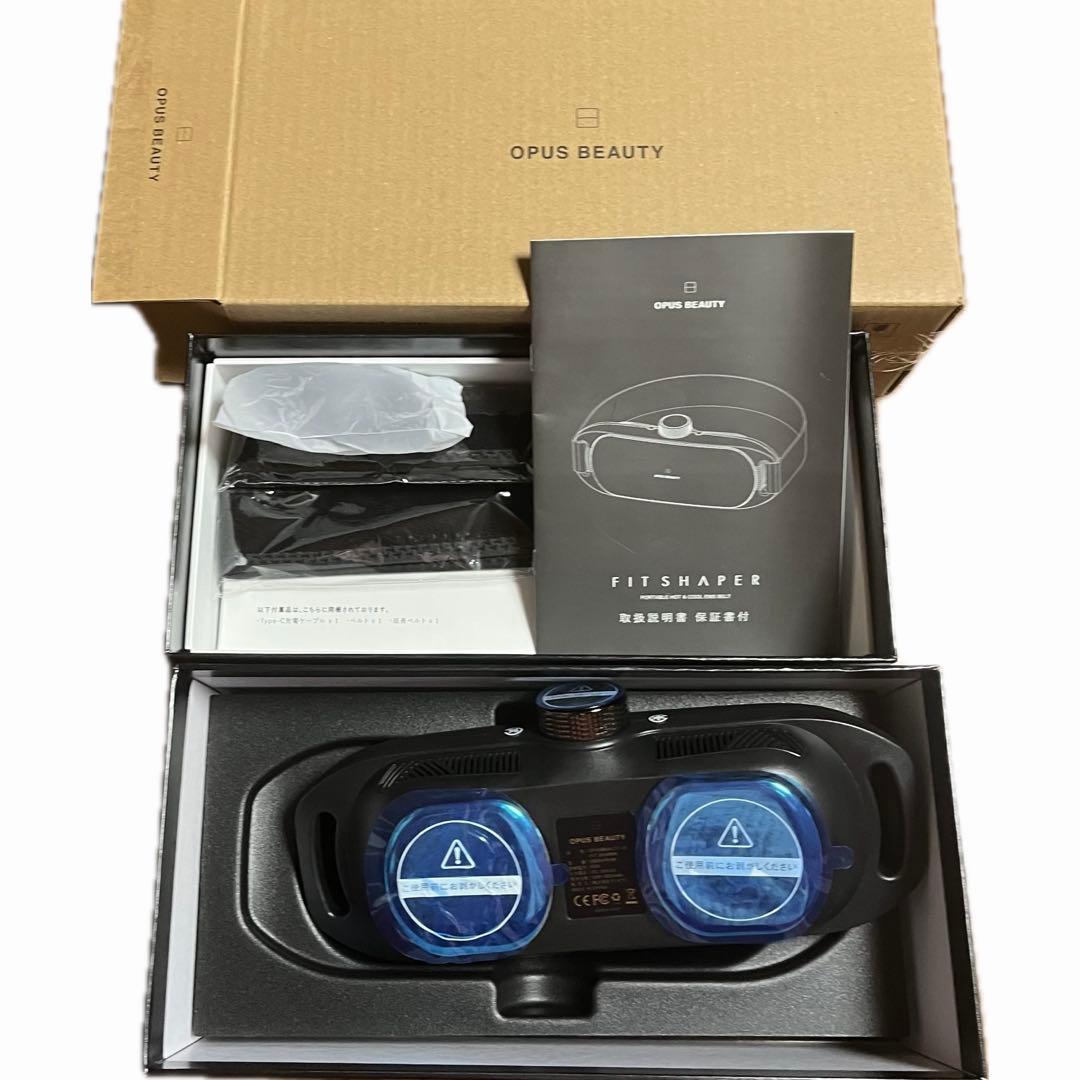 アンドワンEMSオーパスビューティ05フィットシェイパー 脂肪燃焼 ジェル不要