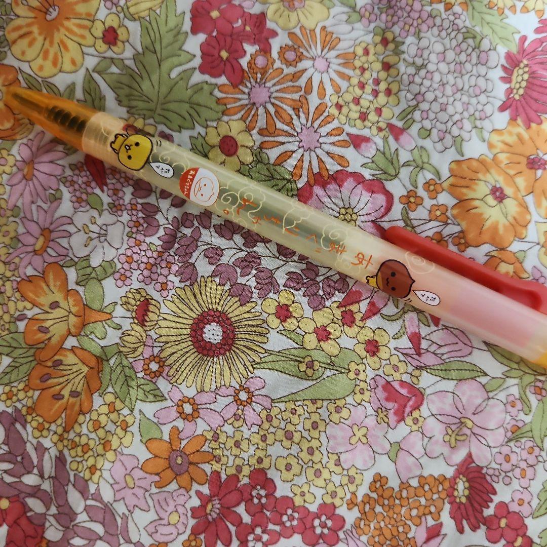 サンエックス　あまぐりちゃん　ボールペン