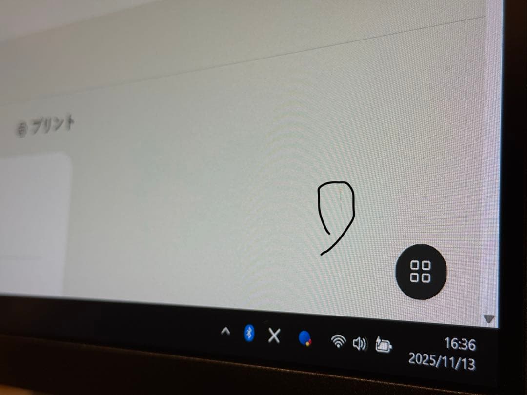 LG 32インチモニター 4K 32UN650-W 中古