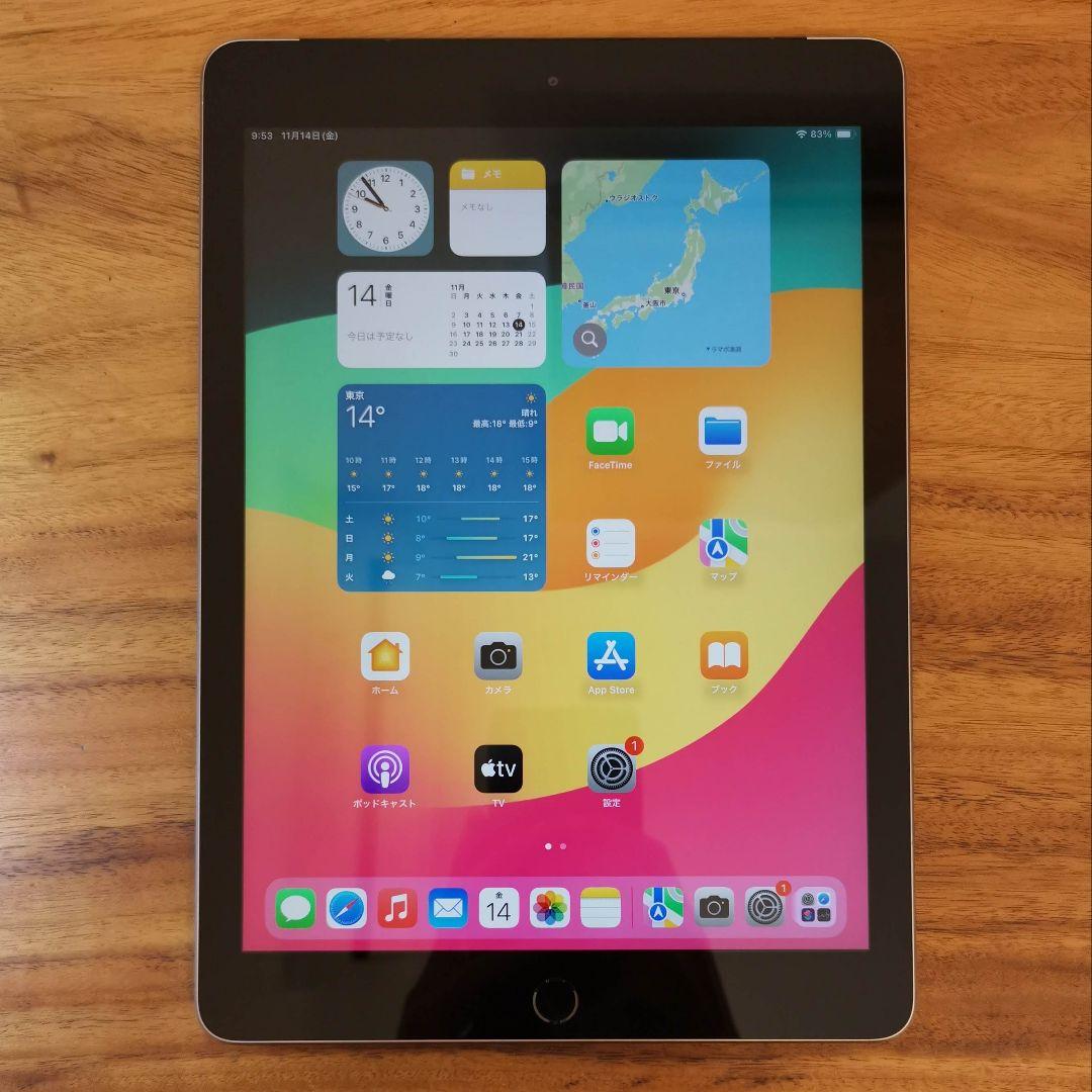 『美品・最大容量96%』iPad 第6世代 32GB『SIMフリー』472