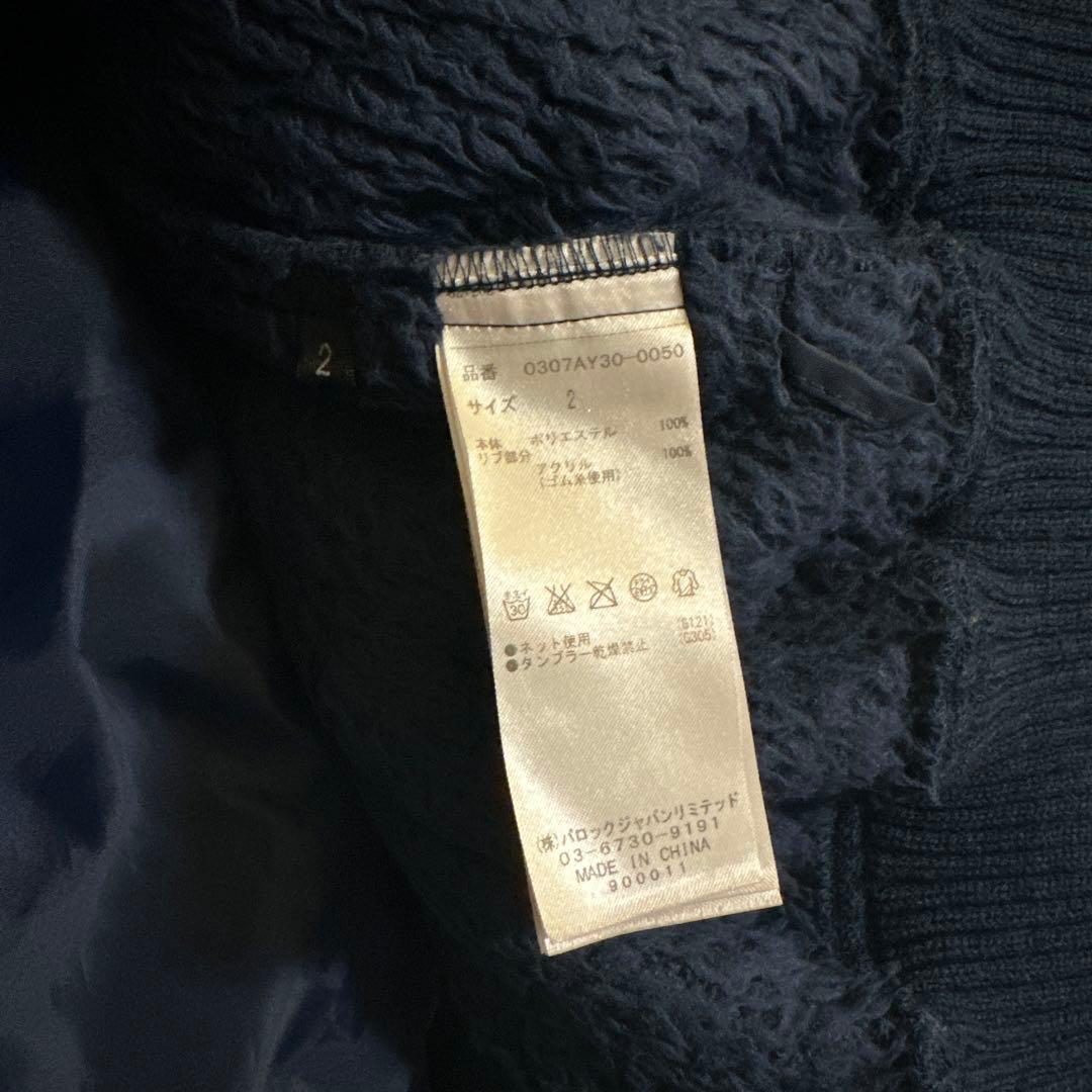 ネイビー ファー付きモッズコート N3B ハーフコート