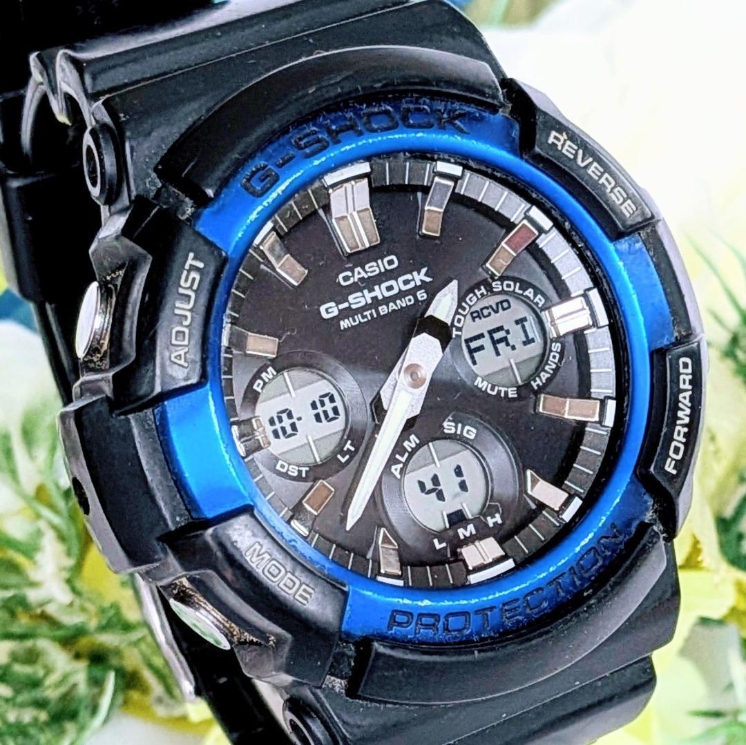 良品 CASIOカシオ メンズ腕時計ブルーG-SHOCK タフソーラー 存在感