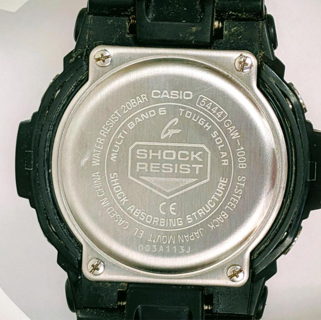 良品 CASIOカシオ メンズ腕時計ブルーG-SHOCK タフソーラー 存在感