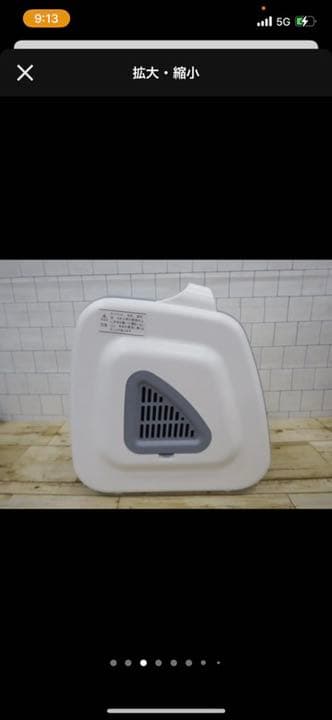 ゼオライト新品 高濃度酸素発生器 2Lタイプ