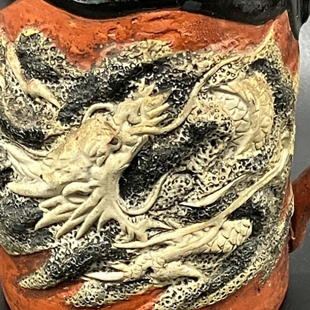 明治期　里帰り　隅田焼　龍図浮彫　マグカップ　井上 良斎　印銘　※訳あり