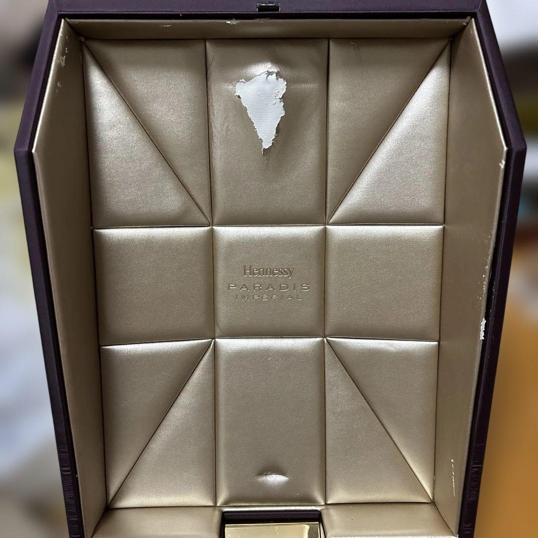 ヘネシー パラディ アンペリアル 700ml 空瓶、箱付き