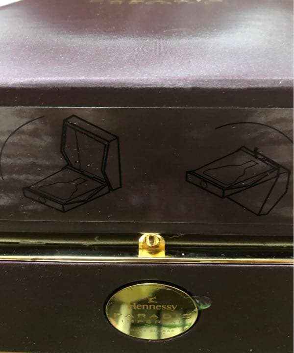 ヘネシー パラディ アンペリアル 700ml 空瓶、箱付き