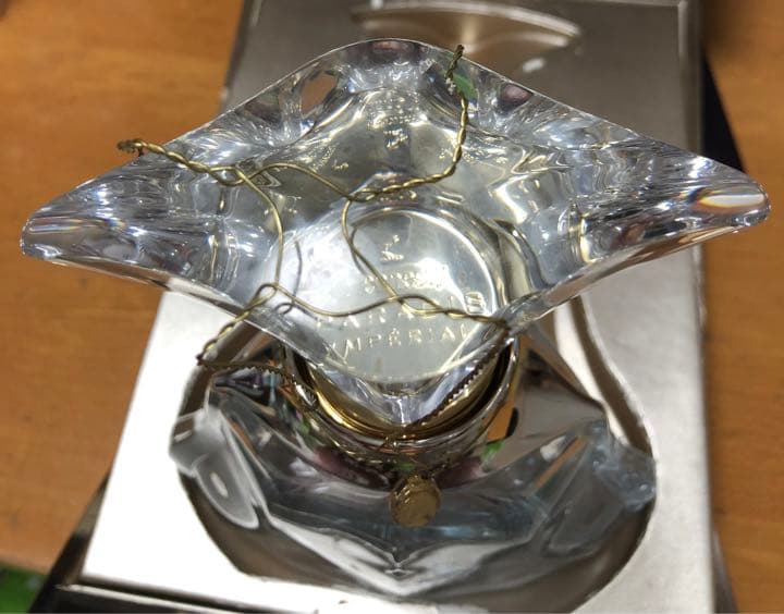 ヘネシー パラディ アンペリアル 700ml 空瓶、箱付き