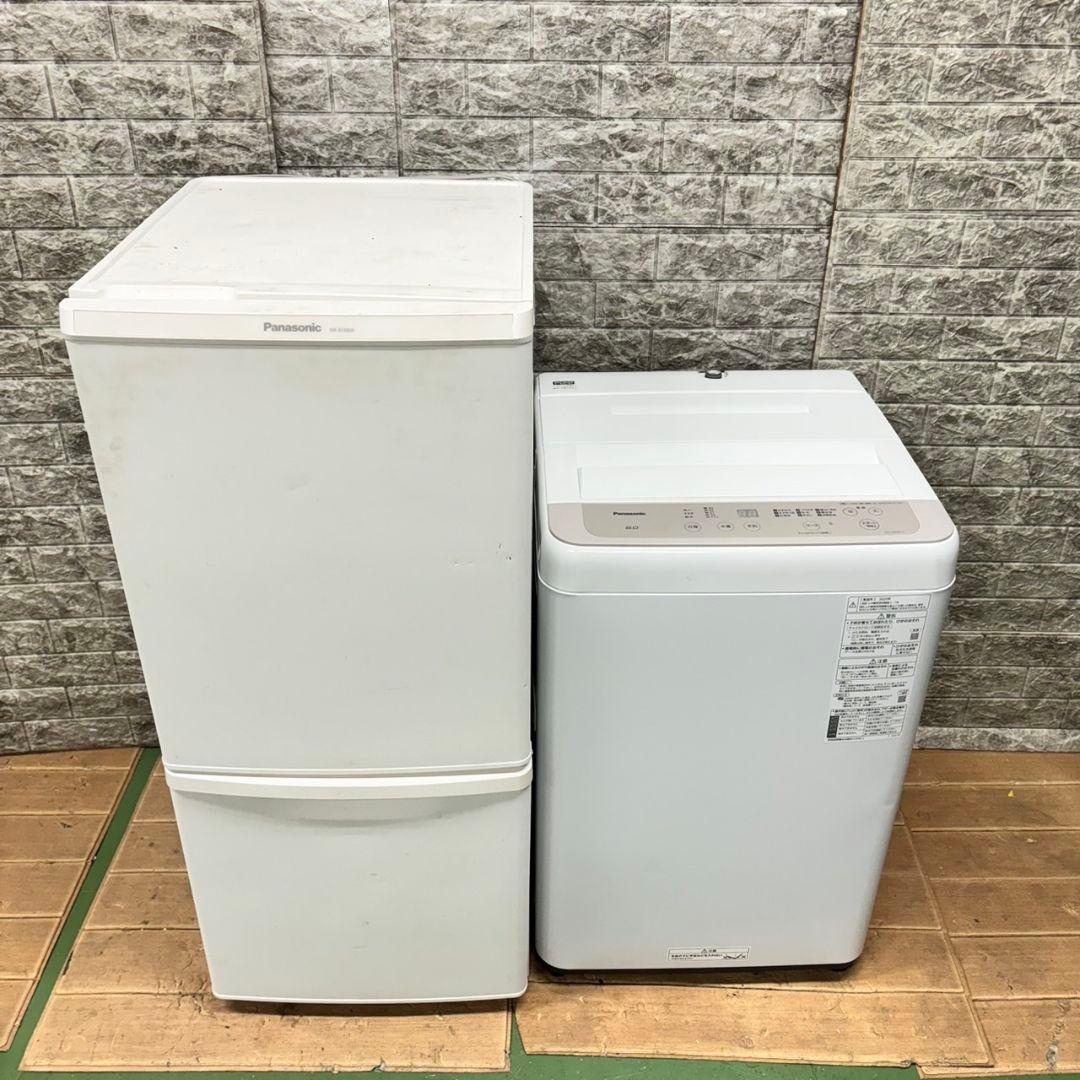794 冷蔵庫　洗濯機　一人暮らし　小型　Panasonicセット　美品　大人気