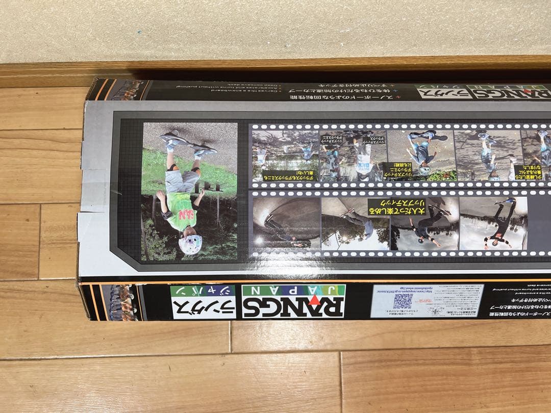 （新商品） Razor RipStik DLX キャスターボード、