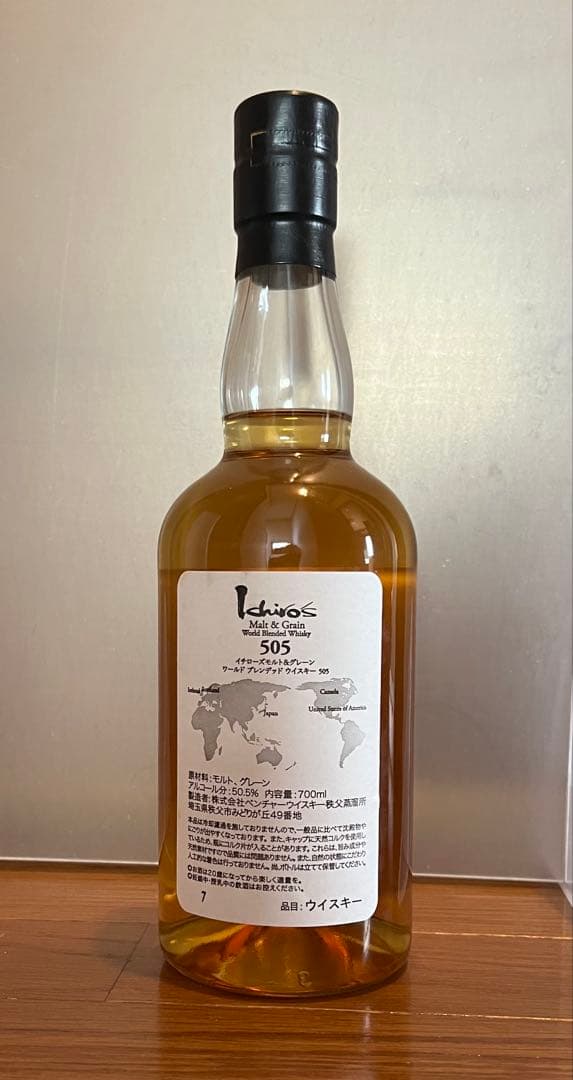 Ichiro's 505 ウイスキー