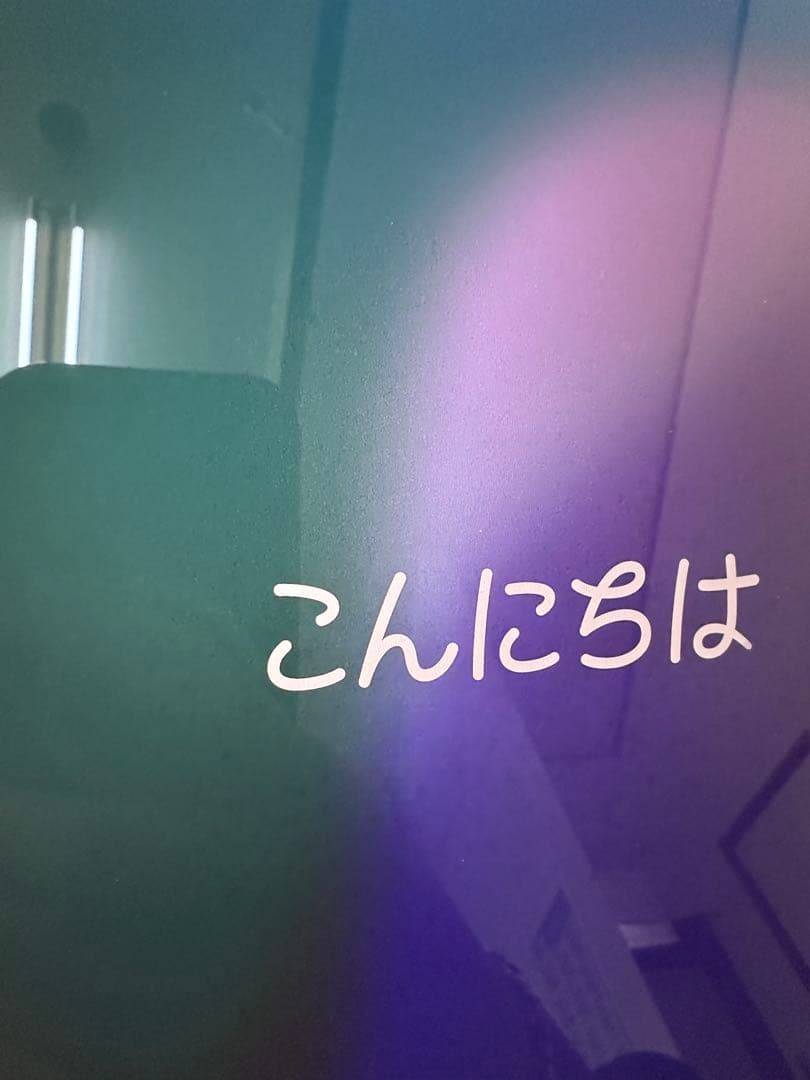 iPad Air第5世代 Wi-Fi 256GB Pencil第2世代 美品