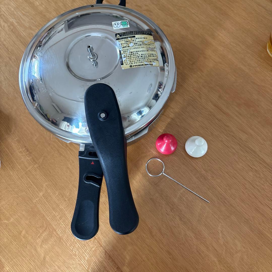 ゼロ活力なべ　3.0l