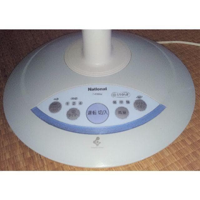 扇風機 大ボタン チャイルドロック マイナスイオン 1/ｆゆらぎ アレルバスター