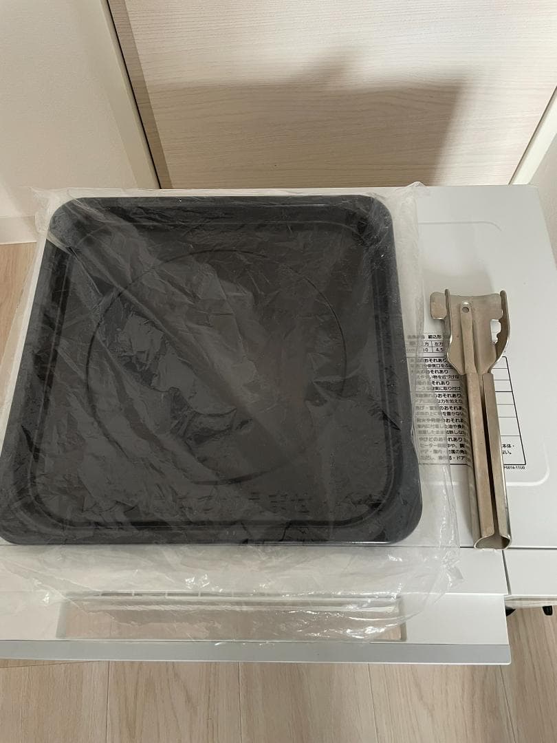 Panasonic オーブンレンジ NE-FS300-W 2020年製