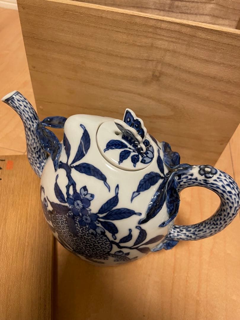 四代三浦竹泉　水差し 茶道具