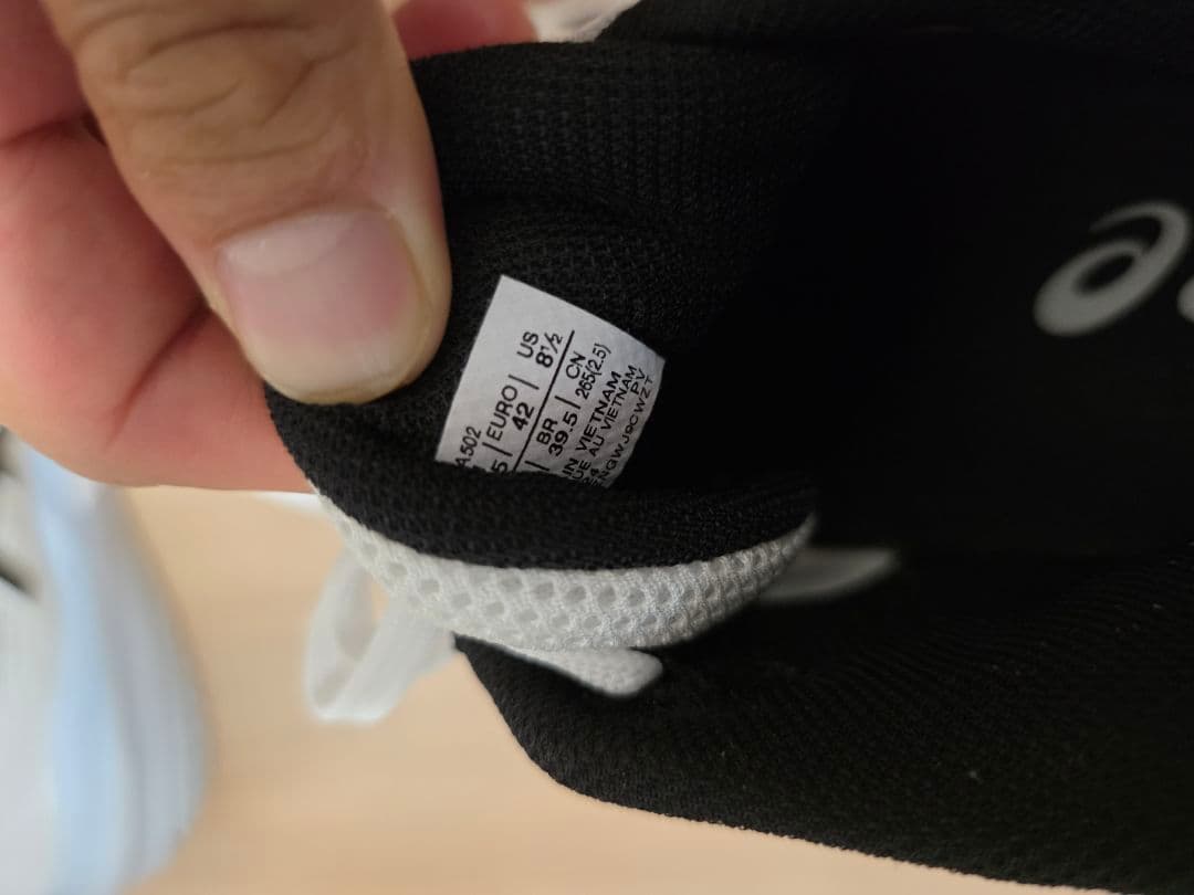 ASICS ゲルレゾリューションX OC 26.5cm