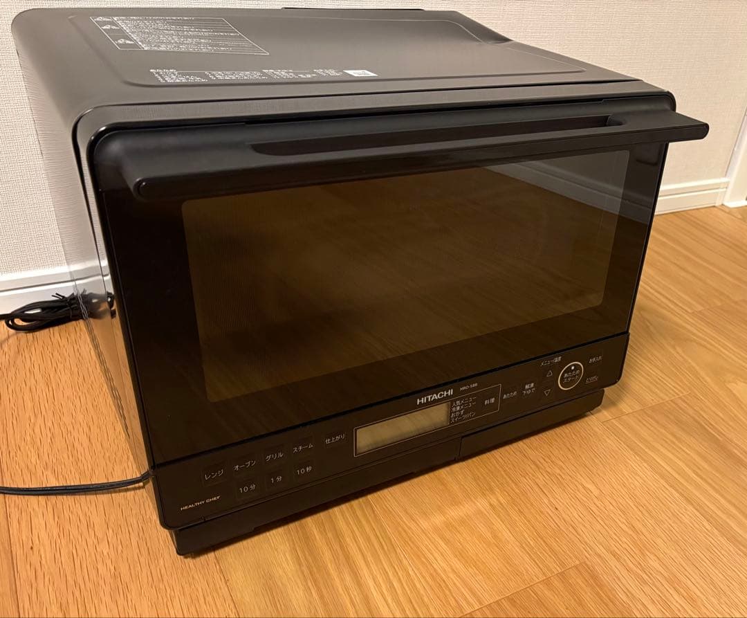 使用2ヶ月箱付きHITACHI MRO-S8 ヘルシーシェフオーブンレンジ