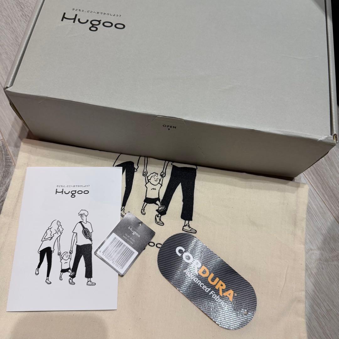Hugoo ヒップシート ブラック　未使用収納袋付き