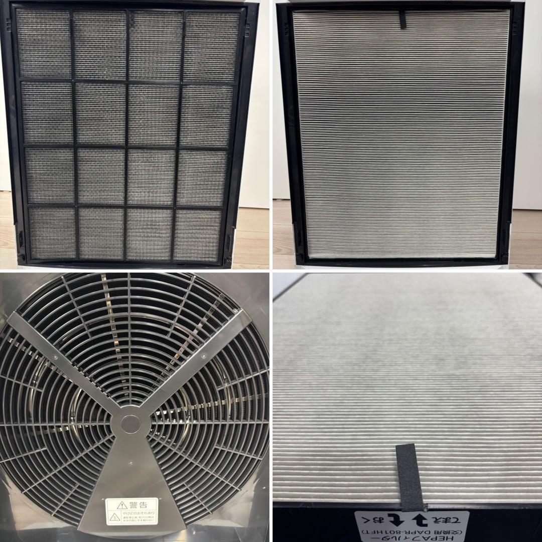 美品 2024年製 36畳対応 三菱急速脱臭機 DA-8000A