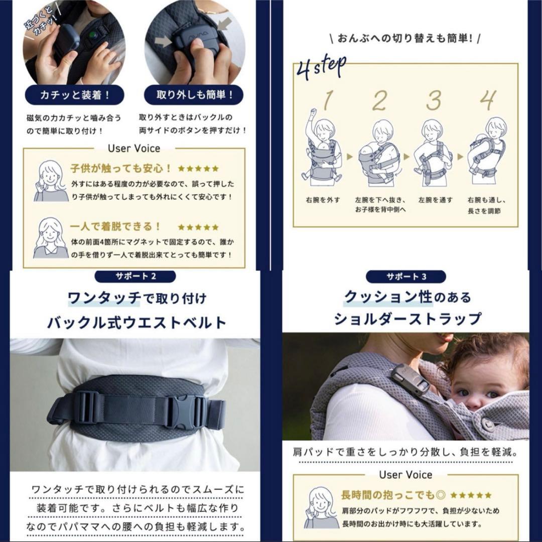 nuna カドルクリック　フォグ