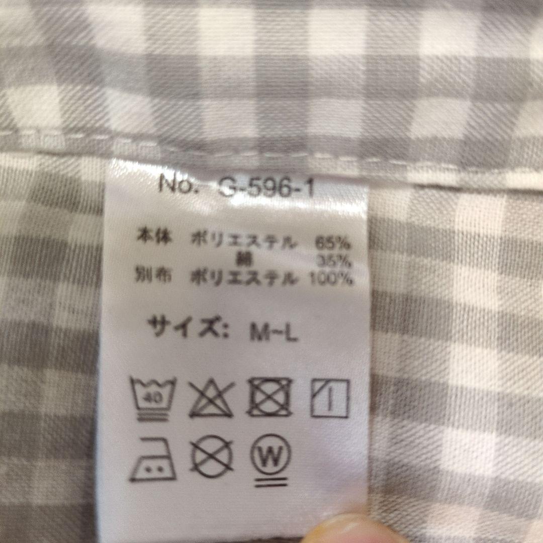 保育エプロン　ドーナツ柄エプロン チョコレートドーナツ刺繍付き