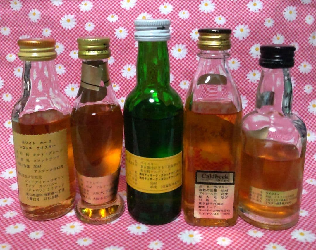✿ミニボトル ウイスキー & お酒、★古酒１０本セット★新品未開栓★