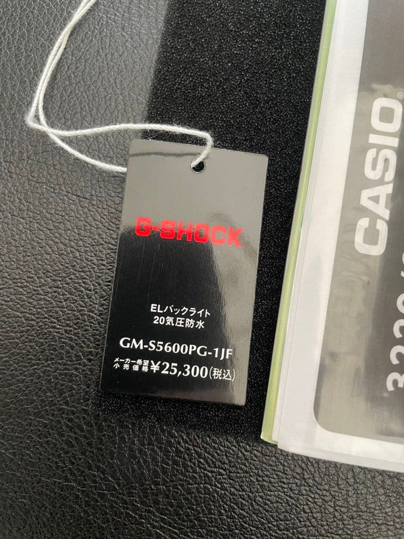 【美品】CASIO G-SHOCK Gショック GM-S5600PG-1JF