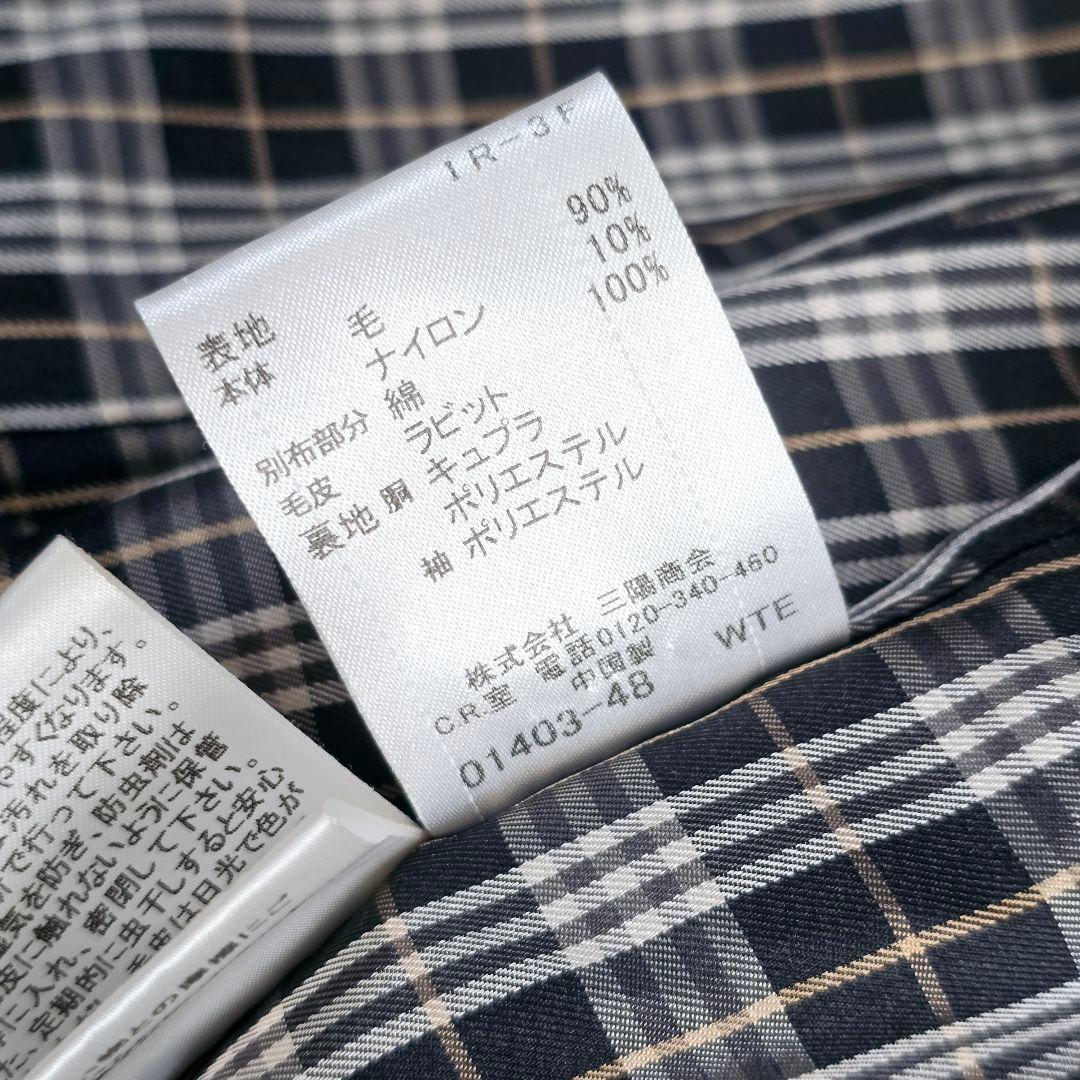 まやさま様バーバリー.ブルーレーベル ラビットファーダブル 2way コート