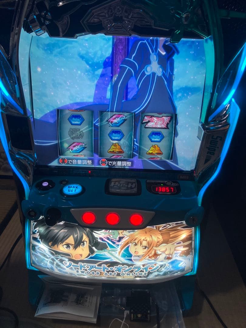 ソードアート・オンライン スロットイヤホンコンバーター付き　現地取引のみ