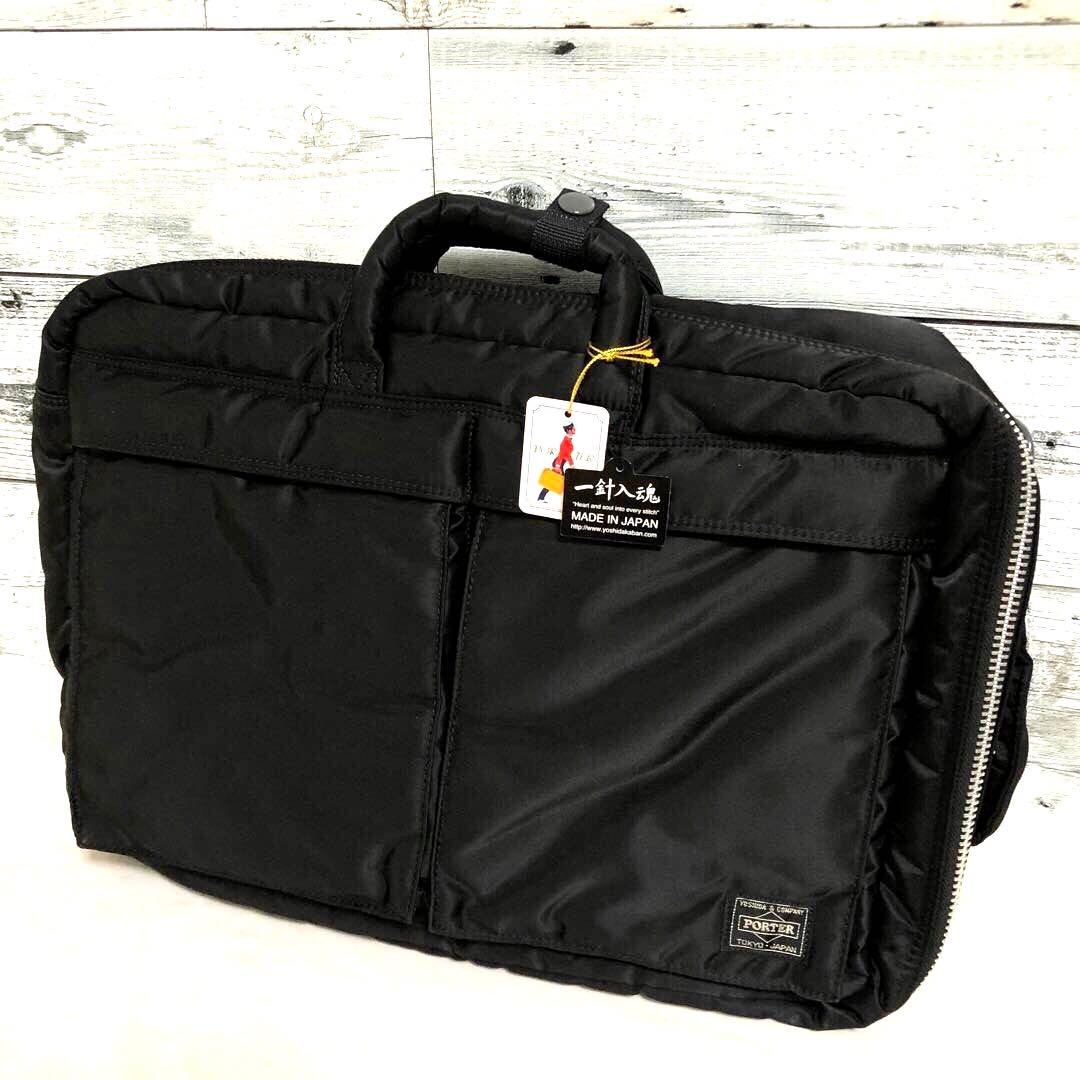 新品未使用✨廃盤 ポータータンカー ビジネスバッグ 3way A4可 大容量 黒
