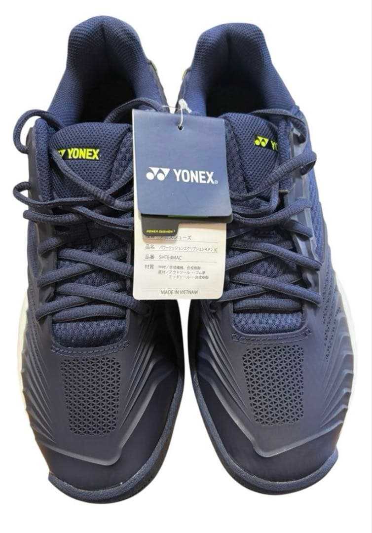 YONEX テニスシューズ パワークッション エクリプション4 27.5 ②