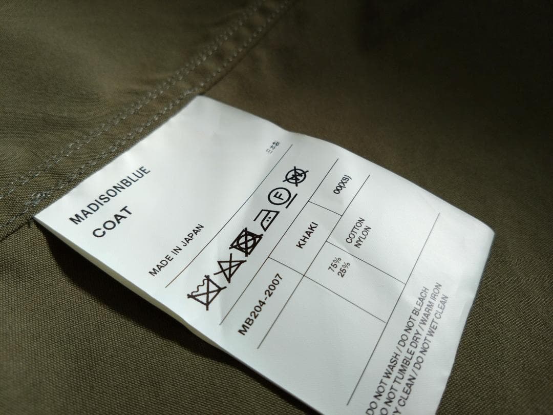 MADISONBLUE モッズコート