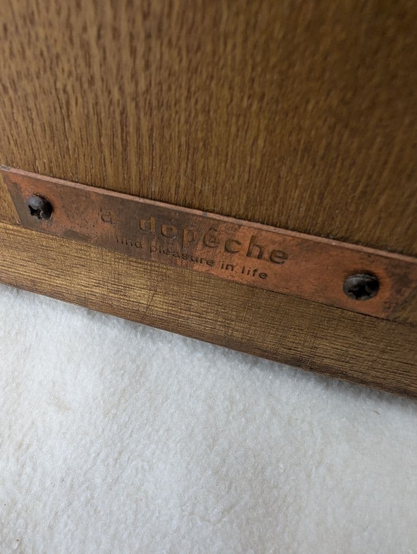 【直接引き渡し】a.depeche アデペシュ　食器棚