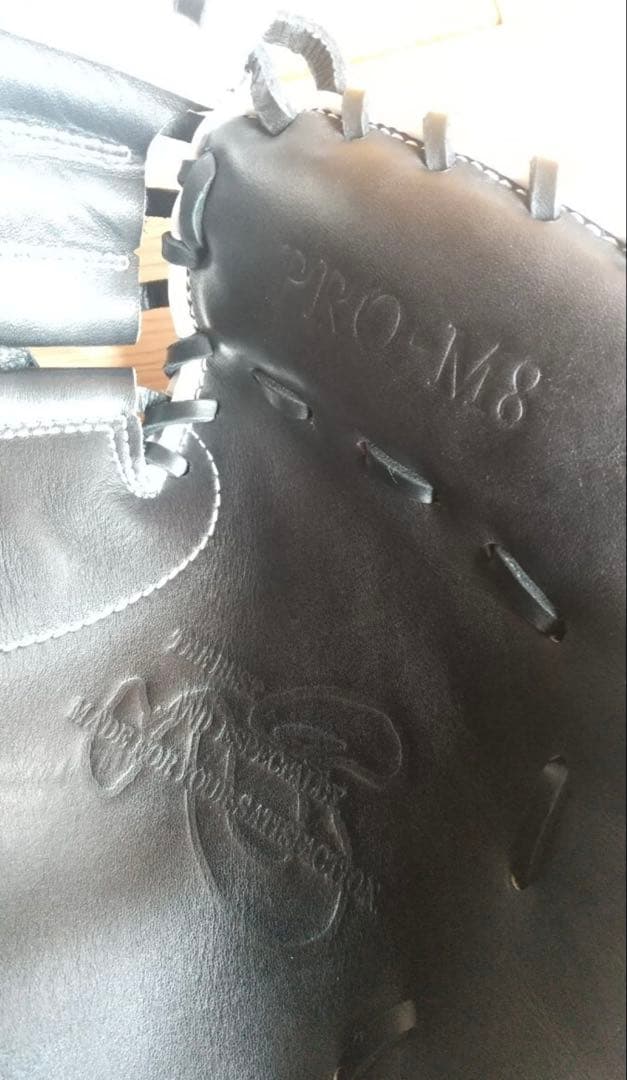 HATAKEYAMA 軟式グローブ 黒白 レザー