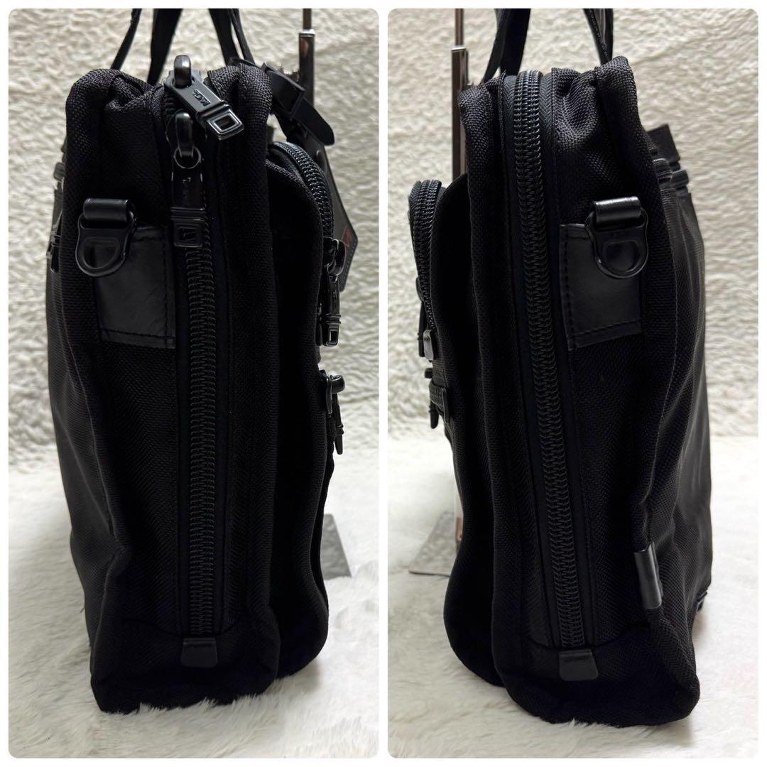 TUMI アルファ オーガナイザー ポートフォリオ ブリーフ ビジネスバッグ 黒