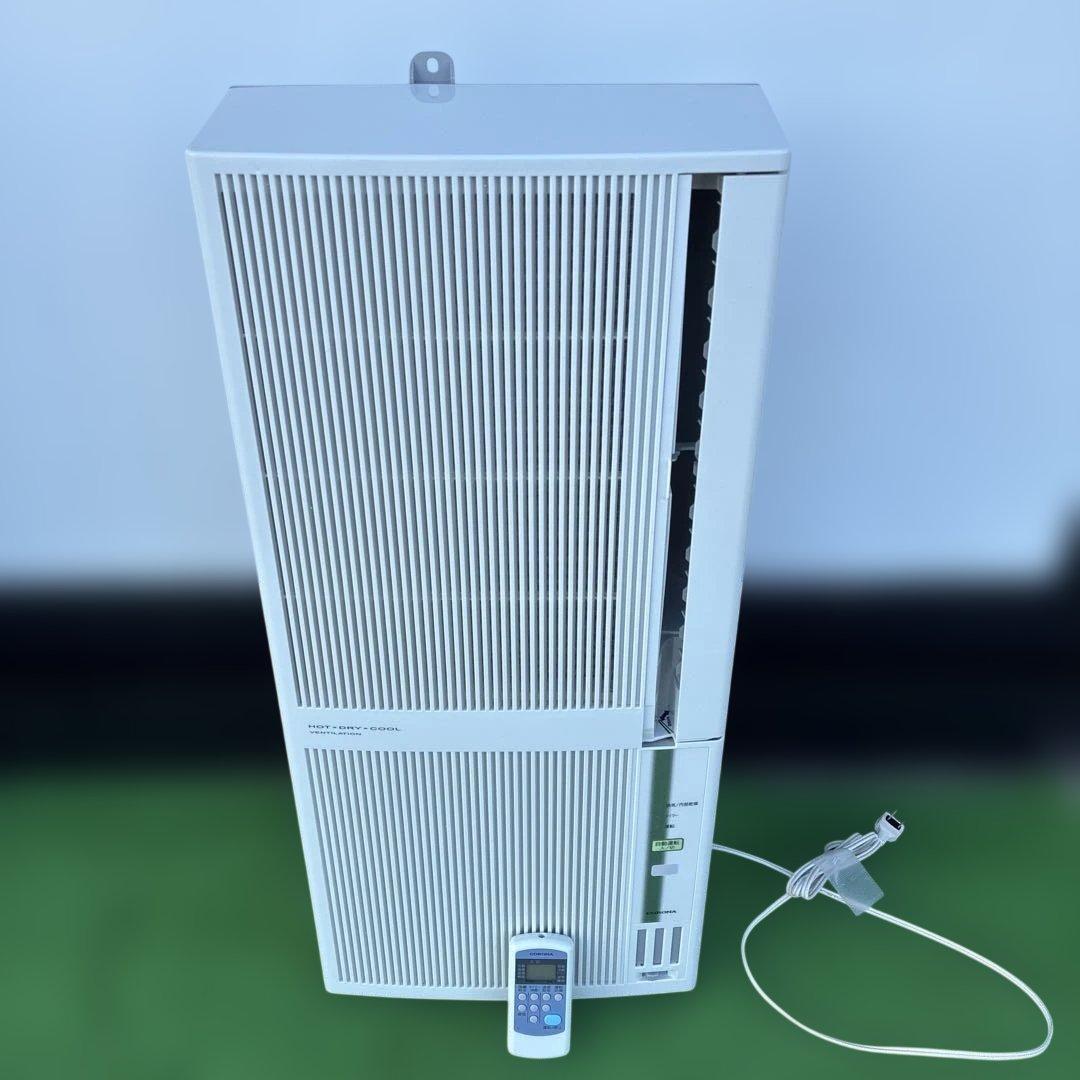 コロナ冷暖房窓用エアコン CWH-A1822 2022年製ベランダ窓用延長枠付き