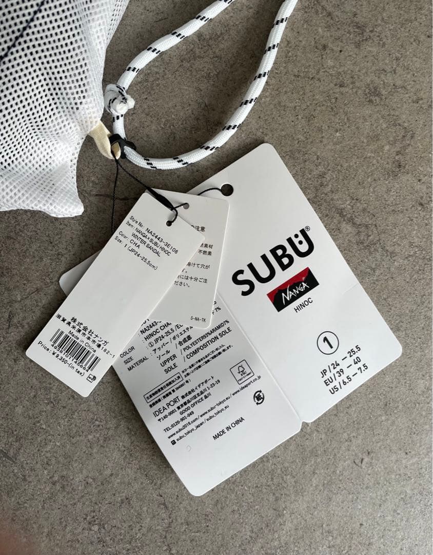 ナンガ スブ ヒノック サンダル チャコール 24-25.5cm