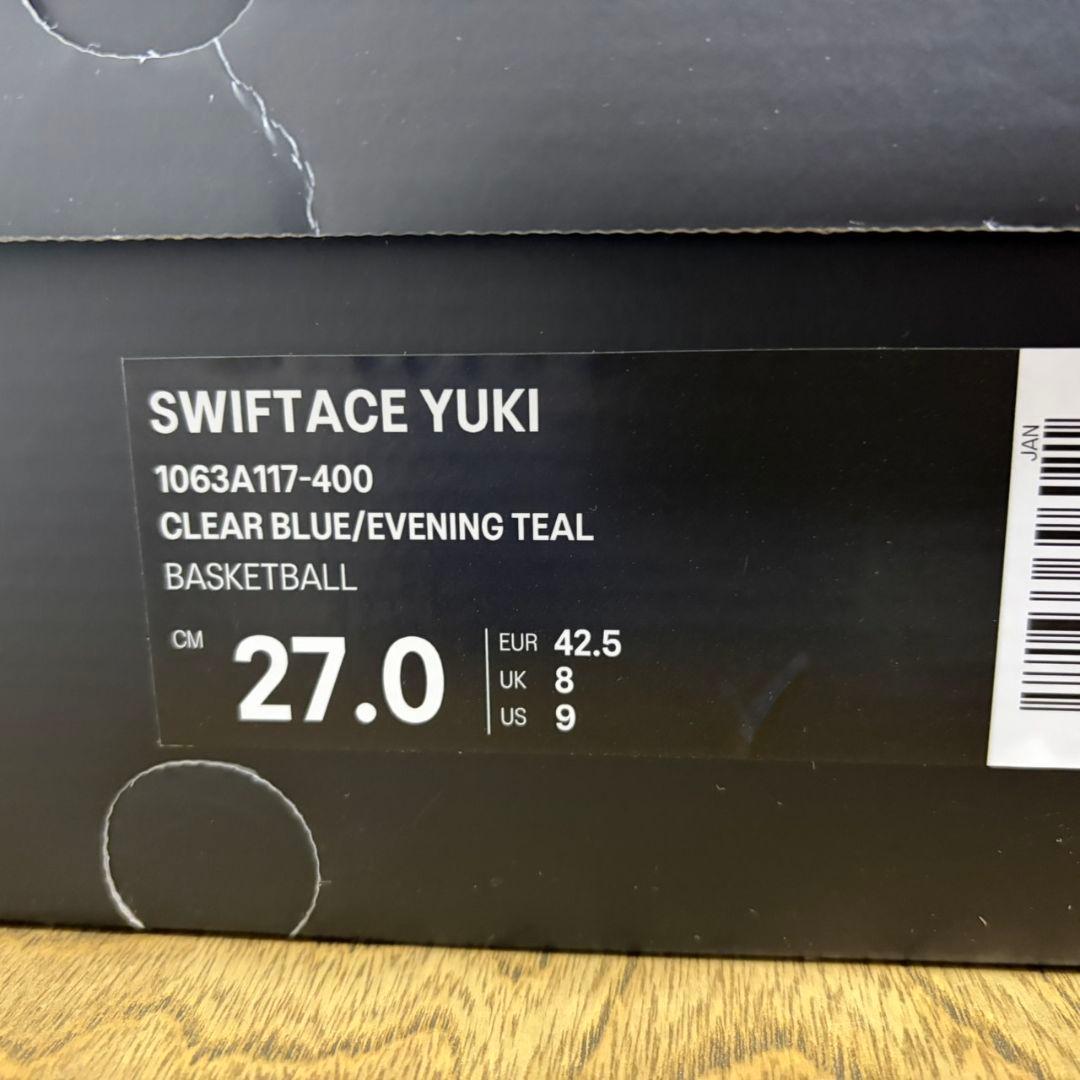 ASICS 河村勇輝　SWIFTACE YUKI スウィフトエース　バッシュ