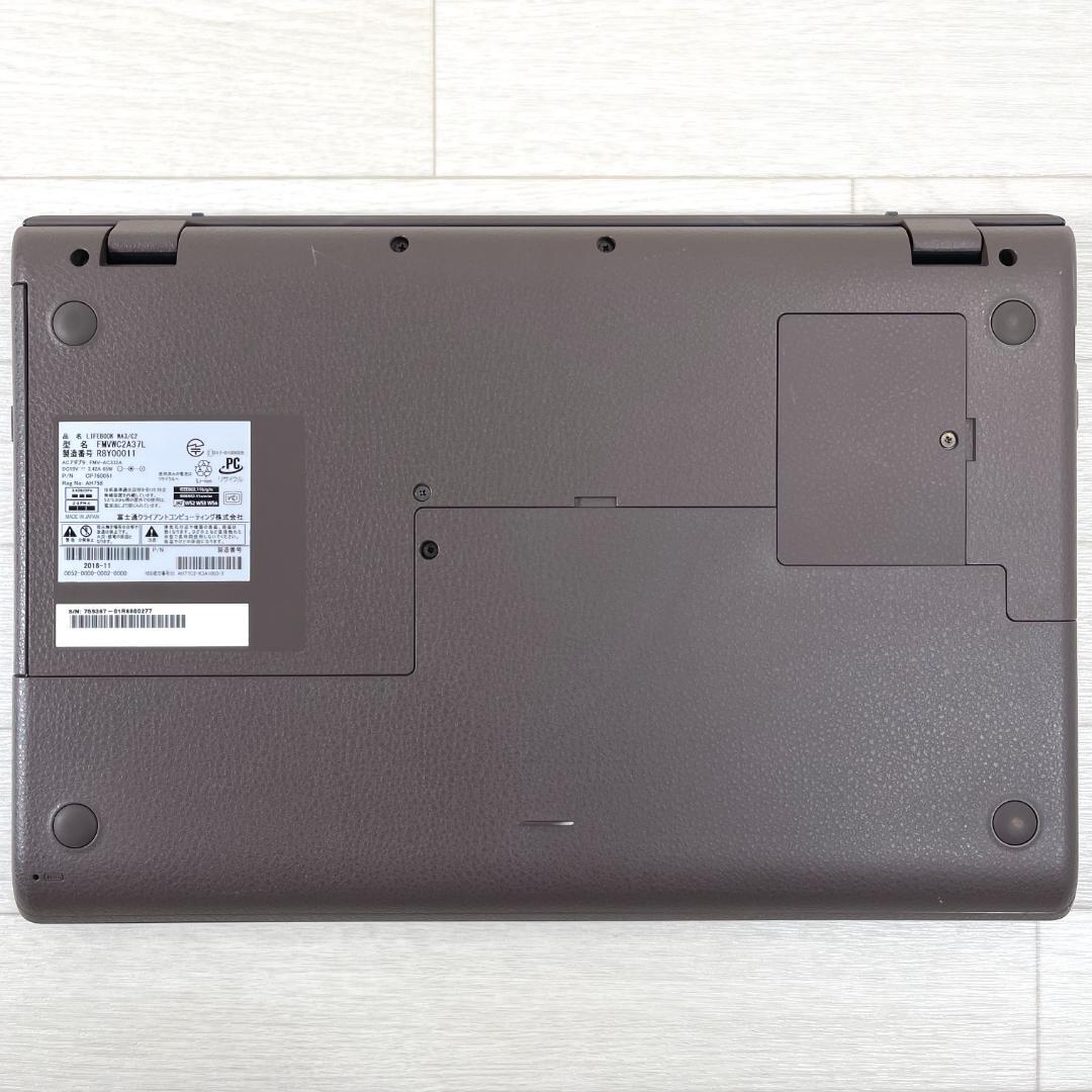 富士通 第8世代 i7 新品SSD1T＋HDD1T メモリ16G ノートパソコン