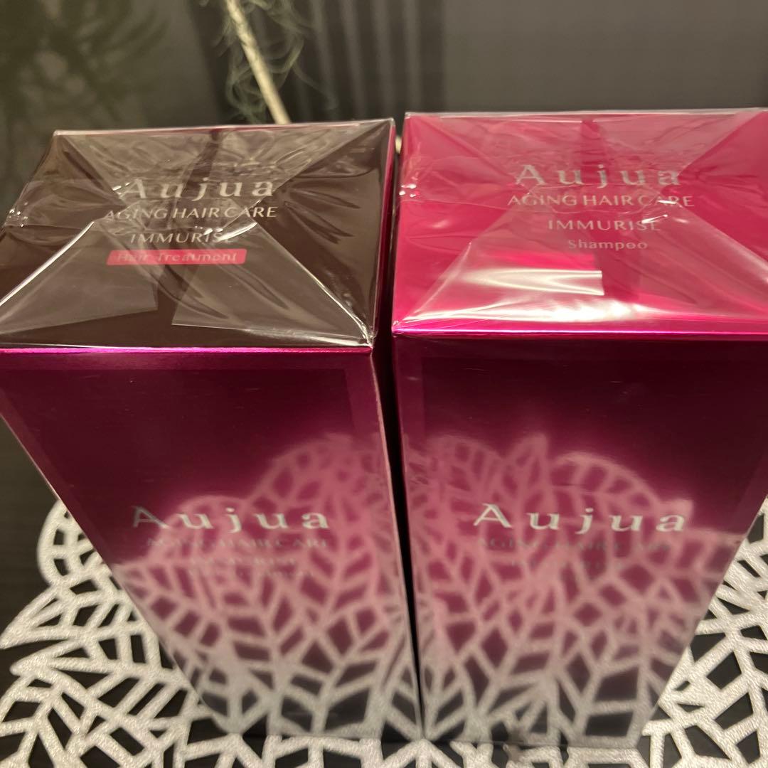 未使用　オージュアイミュライズシャンプー　トリートメント500mlセット