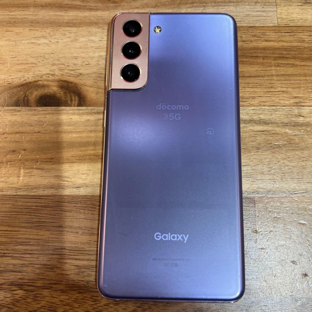 C860 ドコモSIMロック解除済Galaxy S21 5G SC-51B